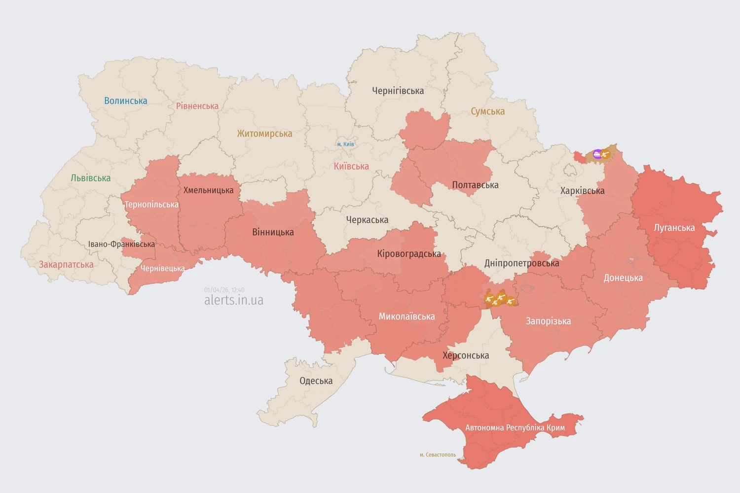 Атака рф дронами на Україну триває – влада повідомляє про загрозу для заходу та роботу ППО