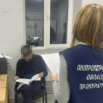 Україні видали учасника