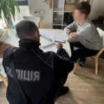 Вкрали понад 4 млн гривень на