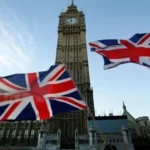 Британія не братиме участі у блокаді Ормузької протоки з боку США - ЗМІ