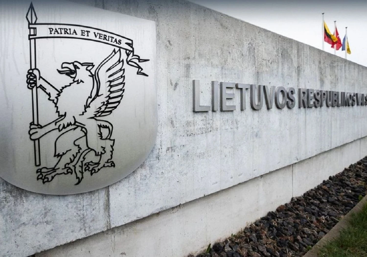 ЦПД: росія просуває фейк про Клайпедську народну республіку в Литві