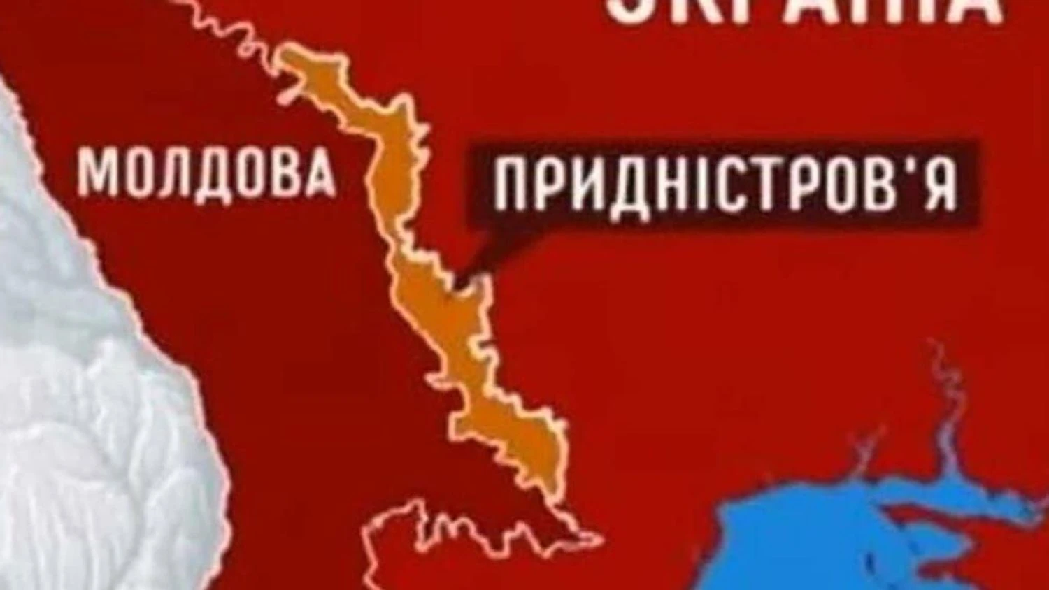 путін підписав указ про спрощене громадянство рф для жителів Придністров’яДиктатор спростив процедуру отримання паспортів рф для повнолітніх та дітей-сиріт у Придністров’ї. Рішення пояснюють нібито захистом прав людини.Політика • 15 травня, 20:11 • 3548 перегляди