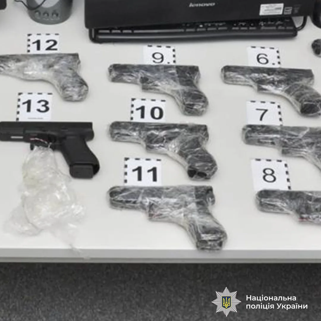 Під час спецоперації накрили канал поставок