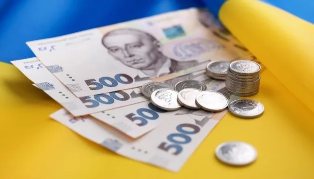 Кабмін схвалив зміни до Держбюджету після кредиту ЄС: скільки спрямують на безпеку та оборонуЯк повідомила голова комітету з питань бюджету Роксолана Підласа, видатки бюджету збільшаться на 1,64 трлн гривень, переважно за
рахунок позики ЄС. Економіка • 8 травня, 15:20 • 2040 перегляди