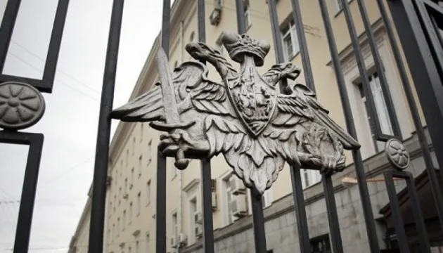"Цілі досягнуто": у рф цинічно похизувались ударом по Україні ракетами "Орєшнік" та "Циркон"