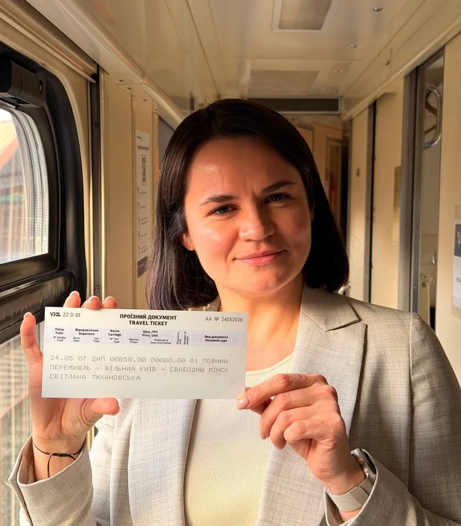 Візит Тихановської до Києва є сигналом лукашенку і підготовкою до майбутнього без нього – політолог