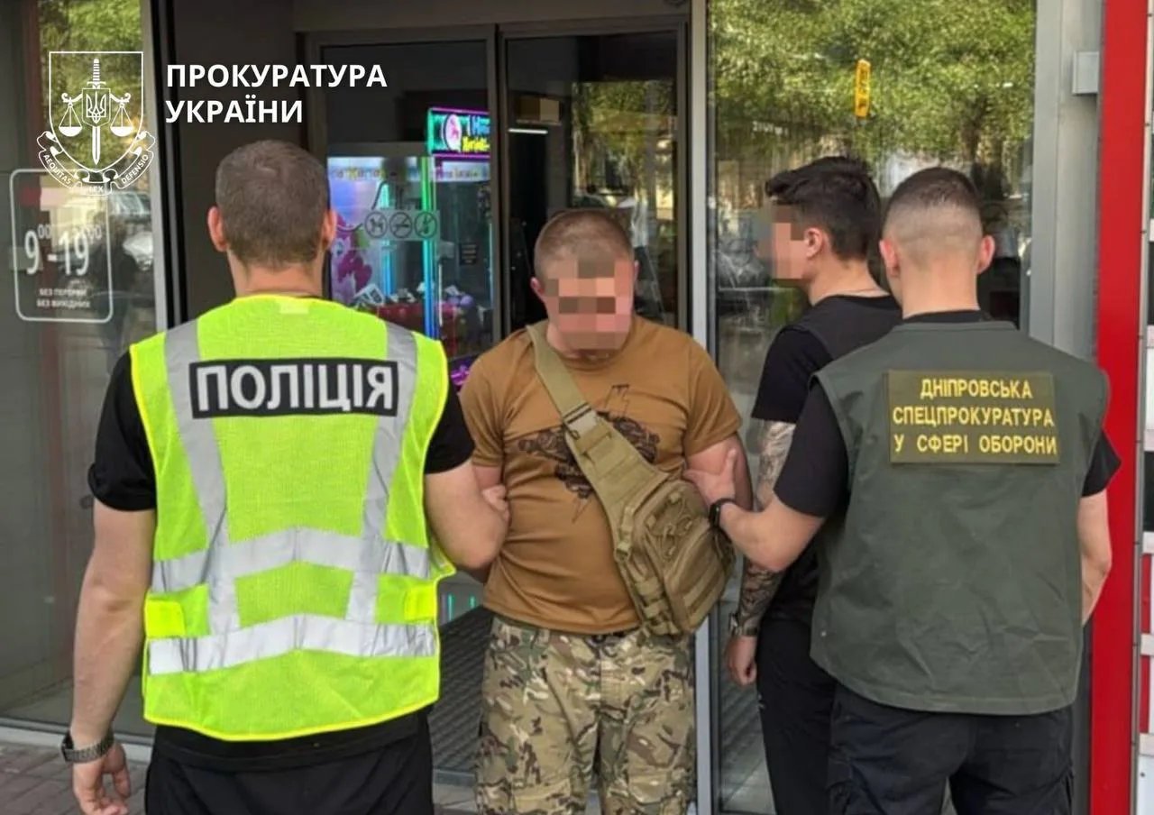 Хотіли 200 тис. грн за