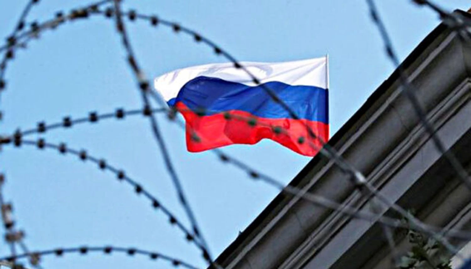 рф втратила статус центру сили та приречена на дезінтеграцію - ЦПД