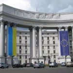 Україна офіційно вибачилася перед Грецією за морський безпілотник