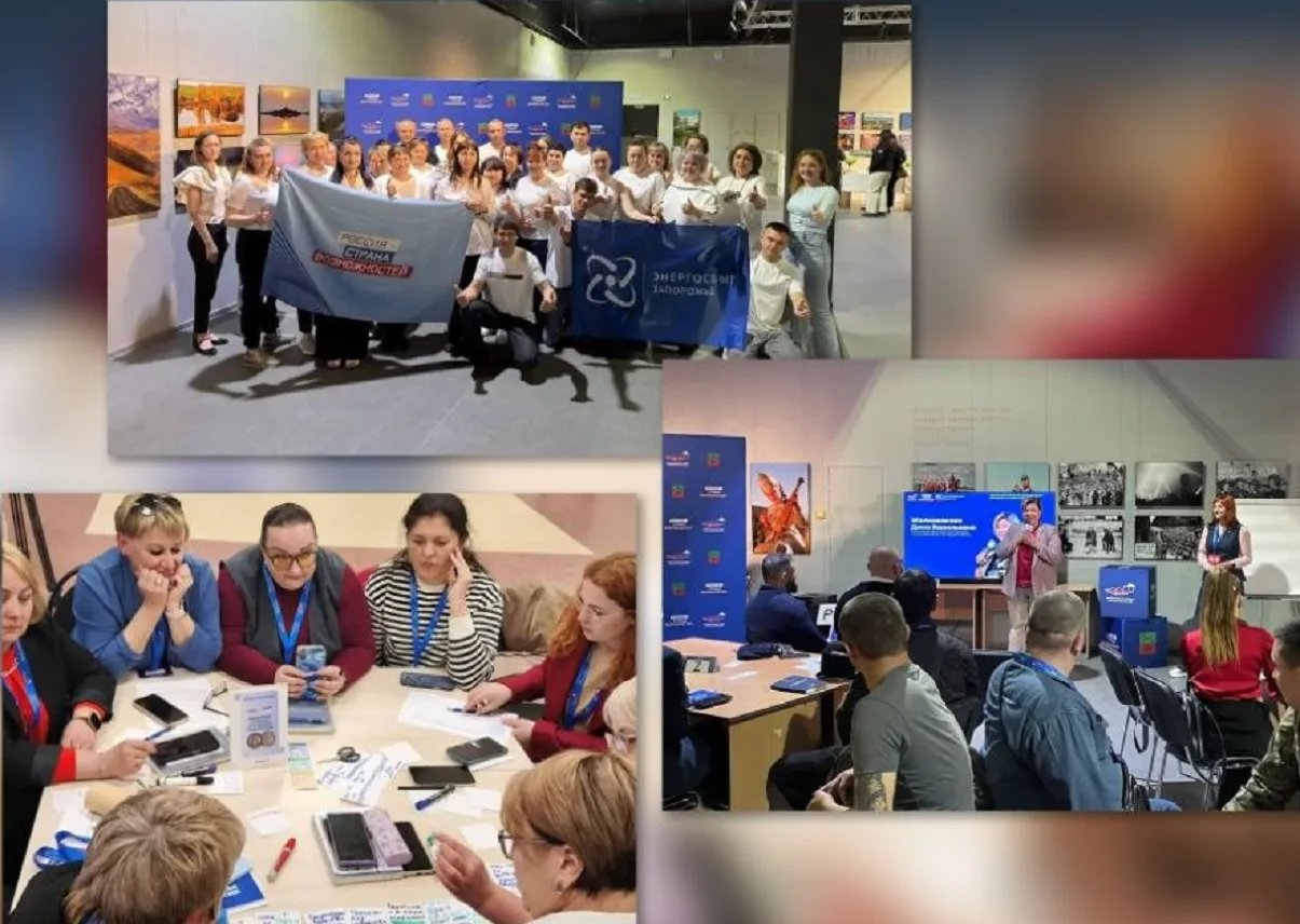 Соціальний ліфт в обмін на лояльність: росія