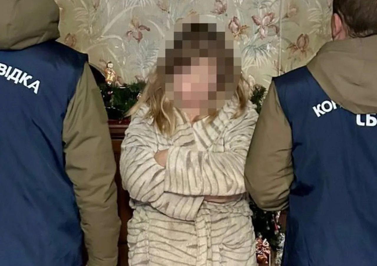 Українські Національні Новини (УНН)