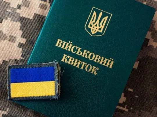 Народний рейтинг ухилянтів очолив голова ЦПК Віталій Шабунін - рух "Чесна мобілізація"
