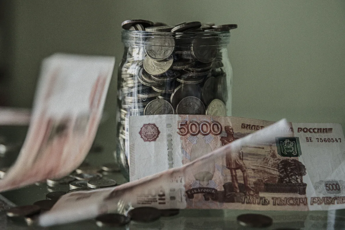 Українські Національні Новини (УНН)