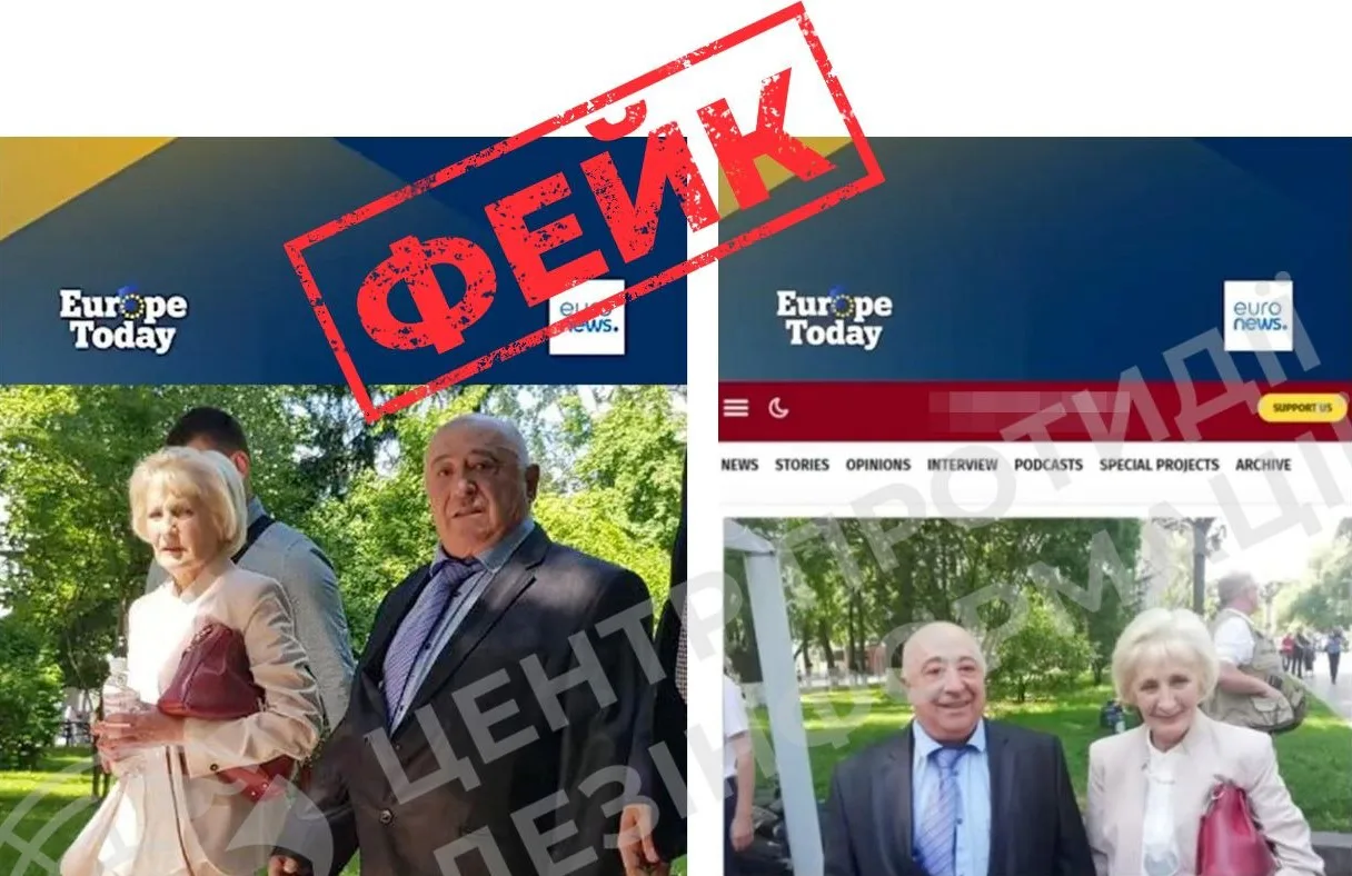 “Обшуки” у батьків Зеленського: ЦПД спростував черговий фейк російської пропаганди