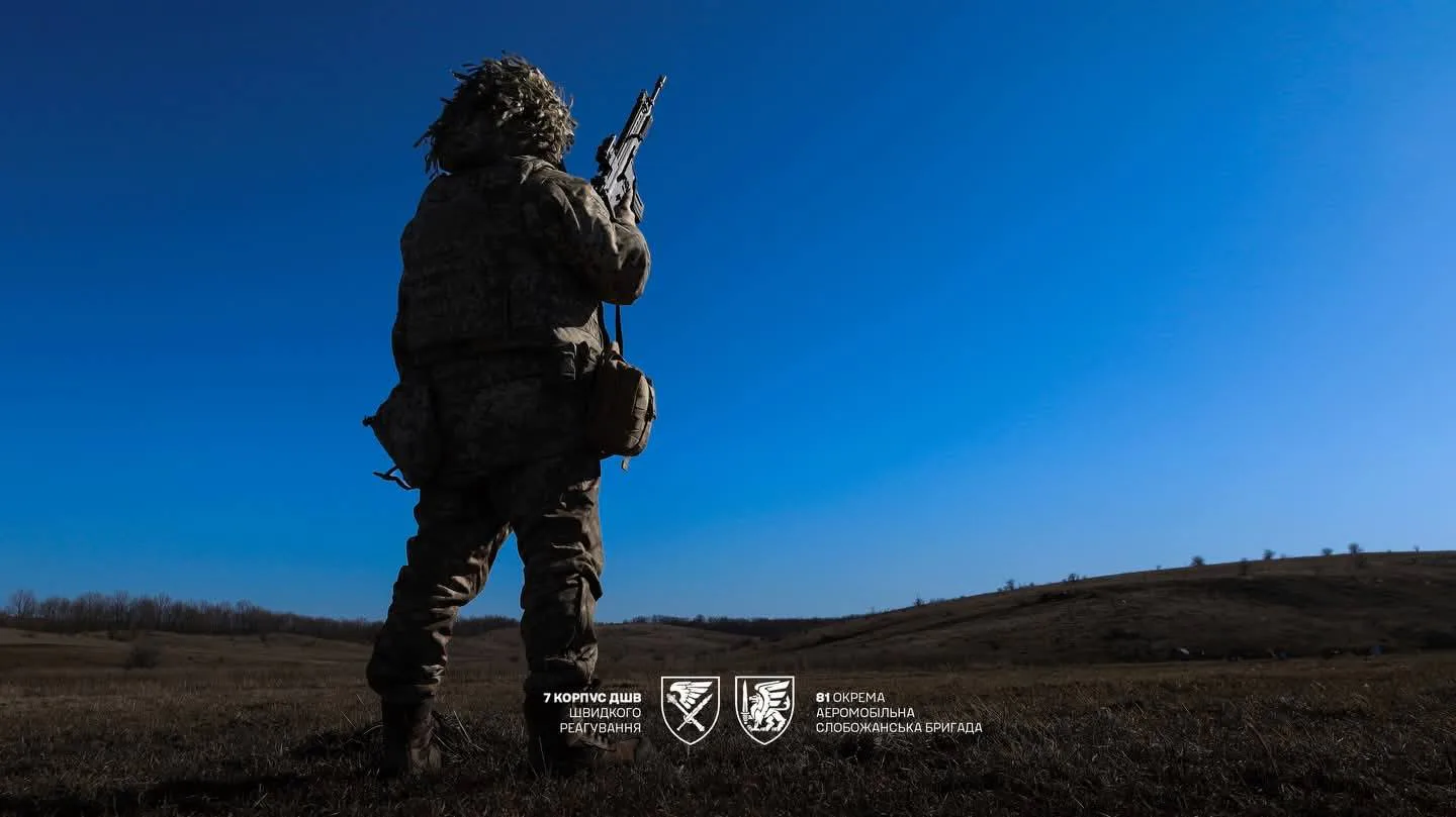 Українські Національні Новини (УНН)