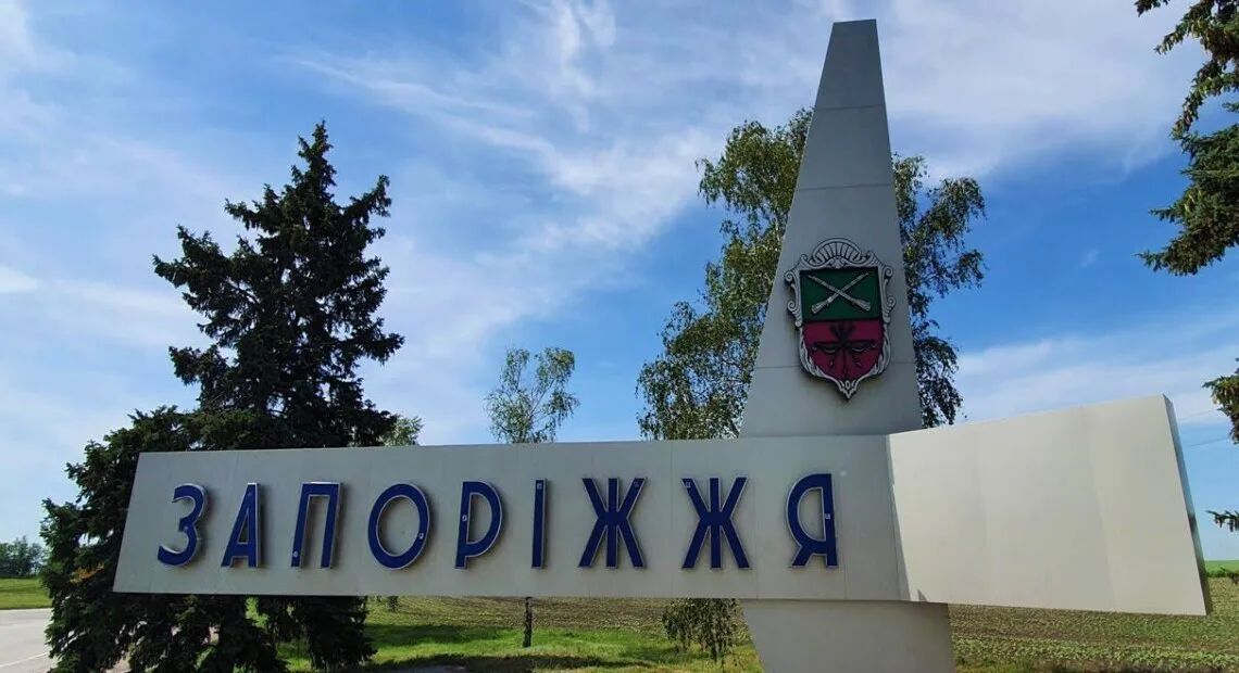 Кількість жертв атак рф на Запоріжжя зросла до трьох - ОВА