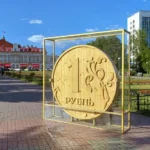Ділова активність у рф впала до найнижчого рівня з весни 2022 року - СЗР