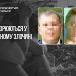 Двом військовим рф повідомили про підозру у зґвалтуванні та вбивстві жінки під час окупації Бучі