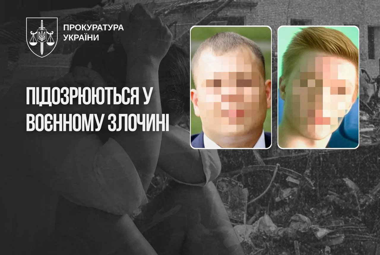 Двом військовим рф повідомили про підозру у зґвалтуванні та вбивстві жінки під час окупації Бучі