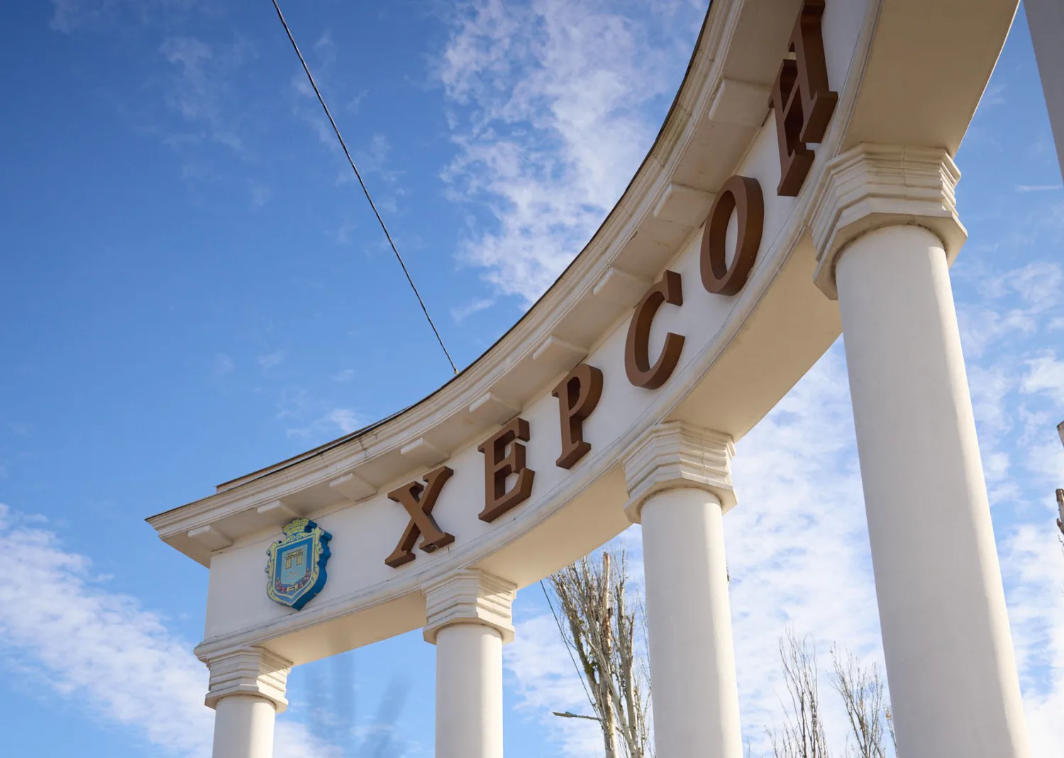 Кількість постраждалих від авіаудару рф 1 серпня по Херсону зросла до 19 людей